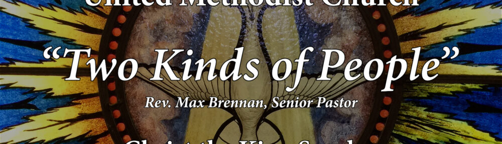 2147 – “Two Kinds of People” | FULL SERVICE